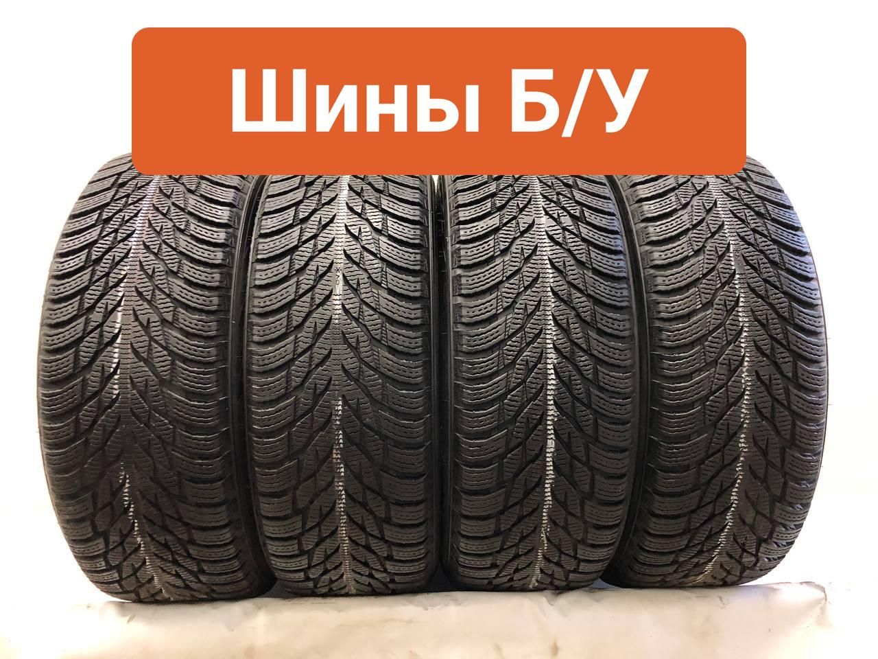 NokianTyres4шт.HakkapeliittaR3T0131123Шиныспробегомзимние205/65R1699RНешипованные