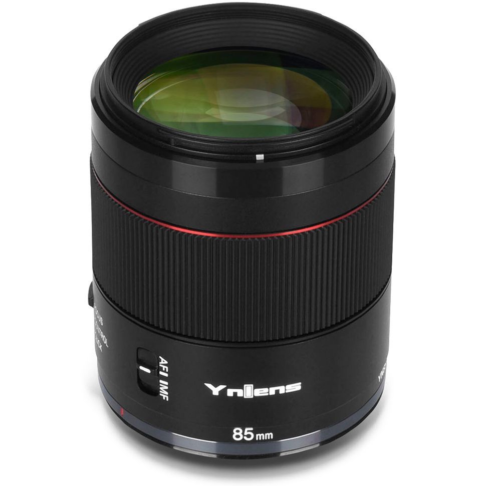 Yongnuo 11mm f 1.8