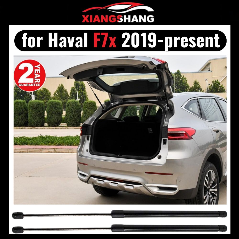 Универсальный Газлифт мебельный Газовые упоры для Haval F7x 2019-настоящее время "Амортизаторы" Хавал F7x (2 шт)