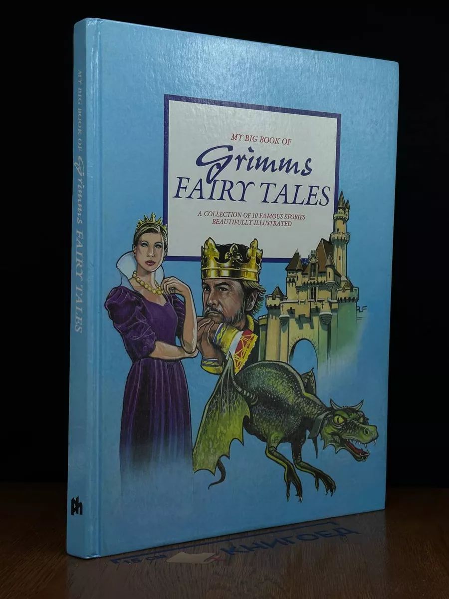 Grimms Fairy Tales