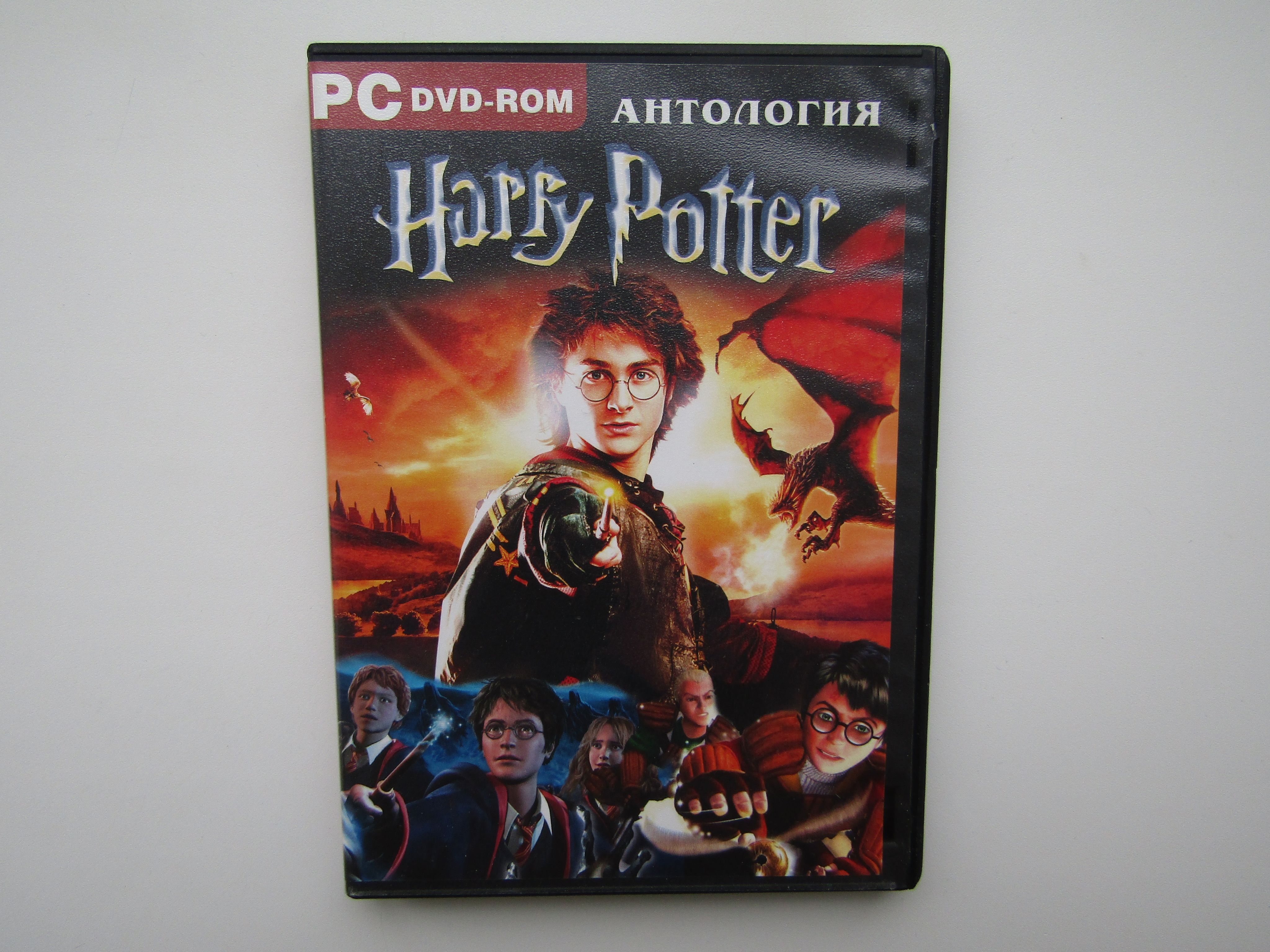 Игра Игра. PC. Harry Potter Антология (PC