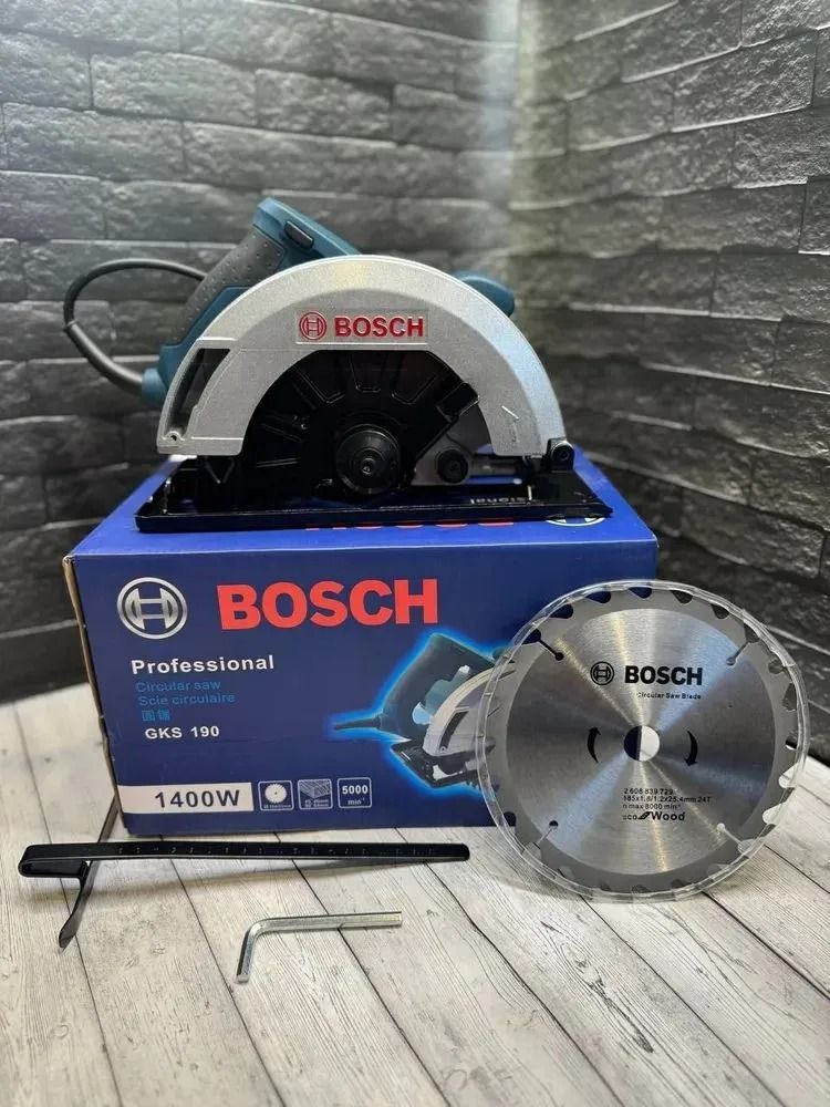 Циркулярная пила Bosch...