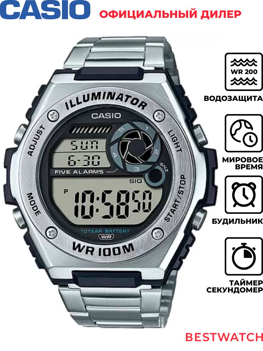 МужскиенаручныекварцевыечасыCasioDigitalMWD-100HD-1AVEF