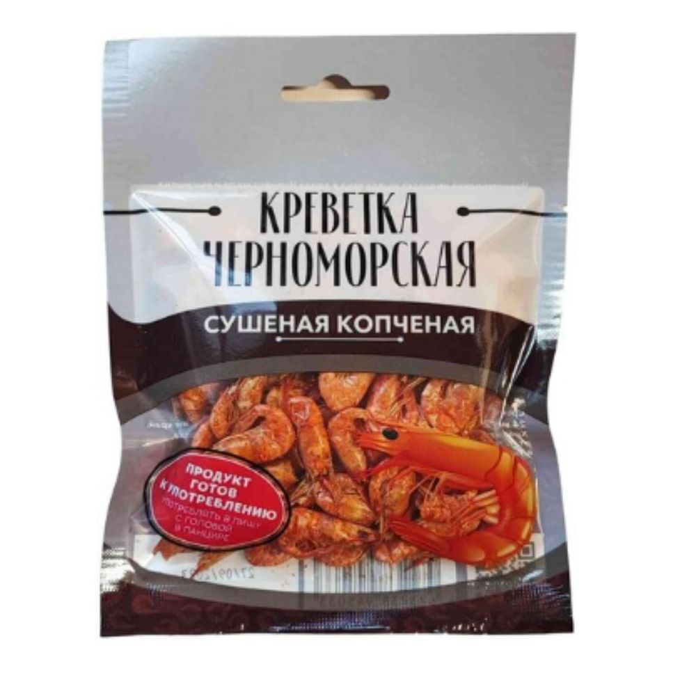 Fill Ka Products Креветки Черноморские, копченые, 25 гр.