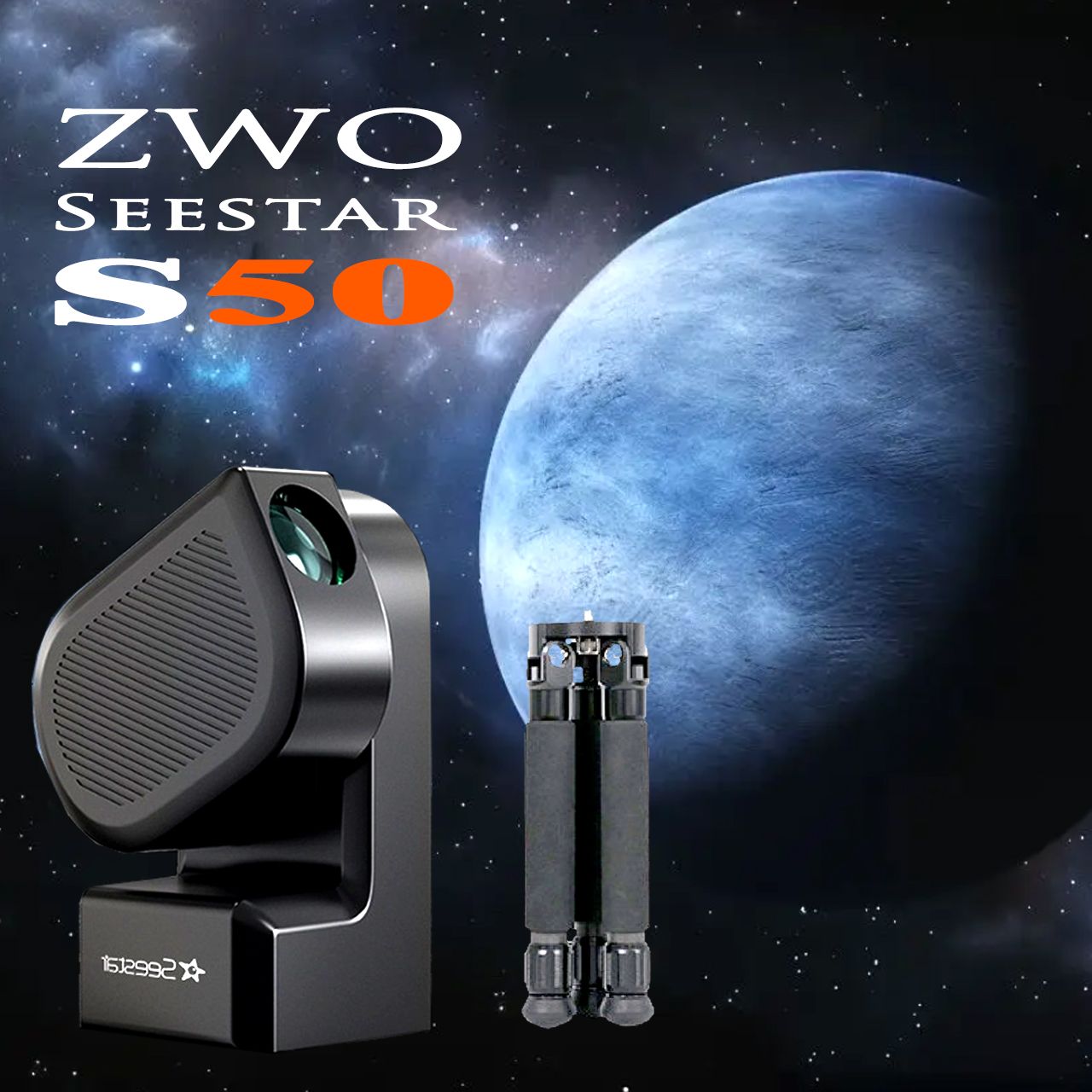 ZWO seestar S50, Умный телескоп, многофункциональный телескоп