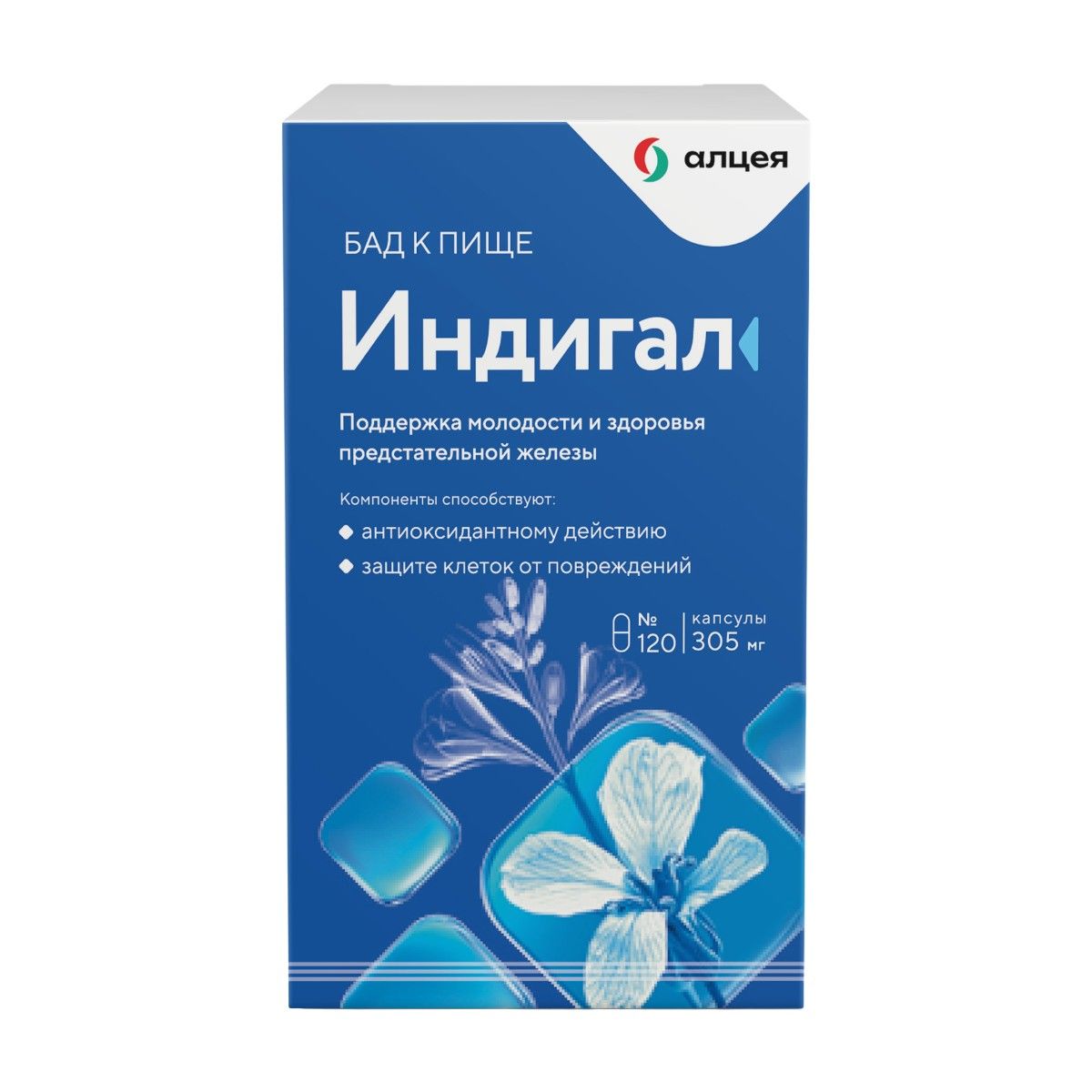 БАД для мужчин Индигал 305 мг, для поддержки мужского здоровья, силы и молодости, 120 капсул