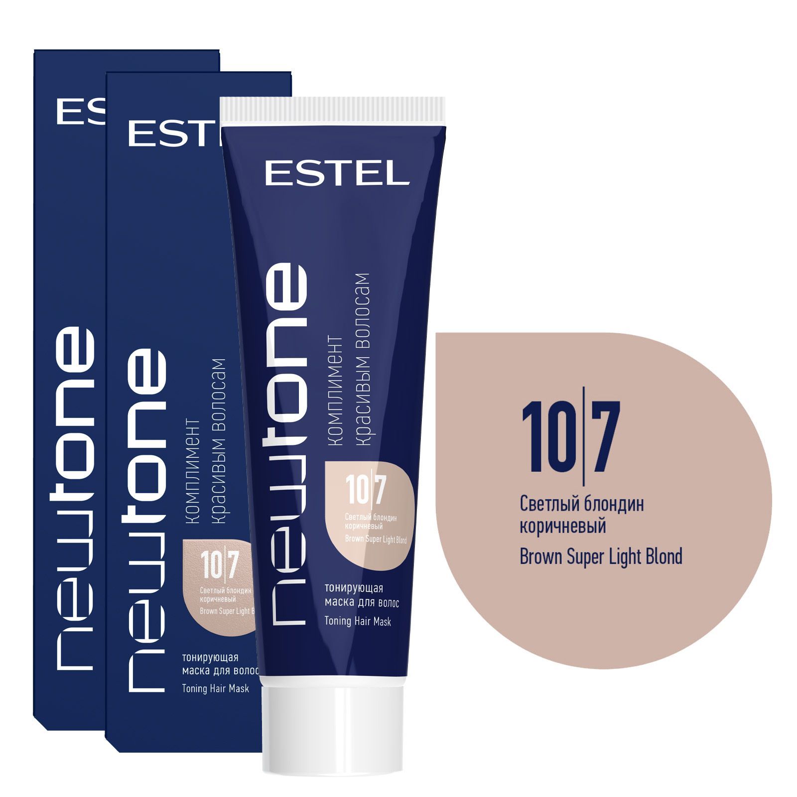 ESTEL PROFESSIONAL...