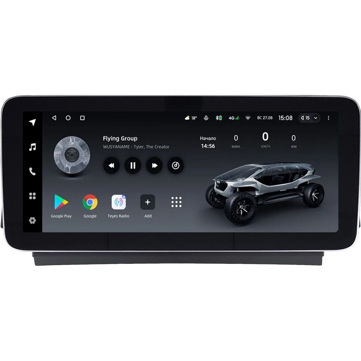 ШтатнаямагнитолаLandRoverDiscoverySport2014-201912.3дюймаTeyesLUXONE(RoundCorner)6/128RM-1228наAndroid10(4GSIMDSPQLed)MercedesStyle