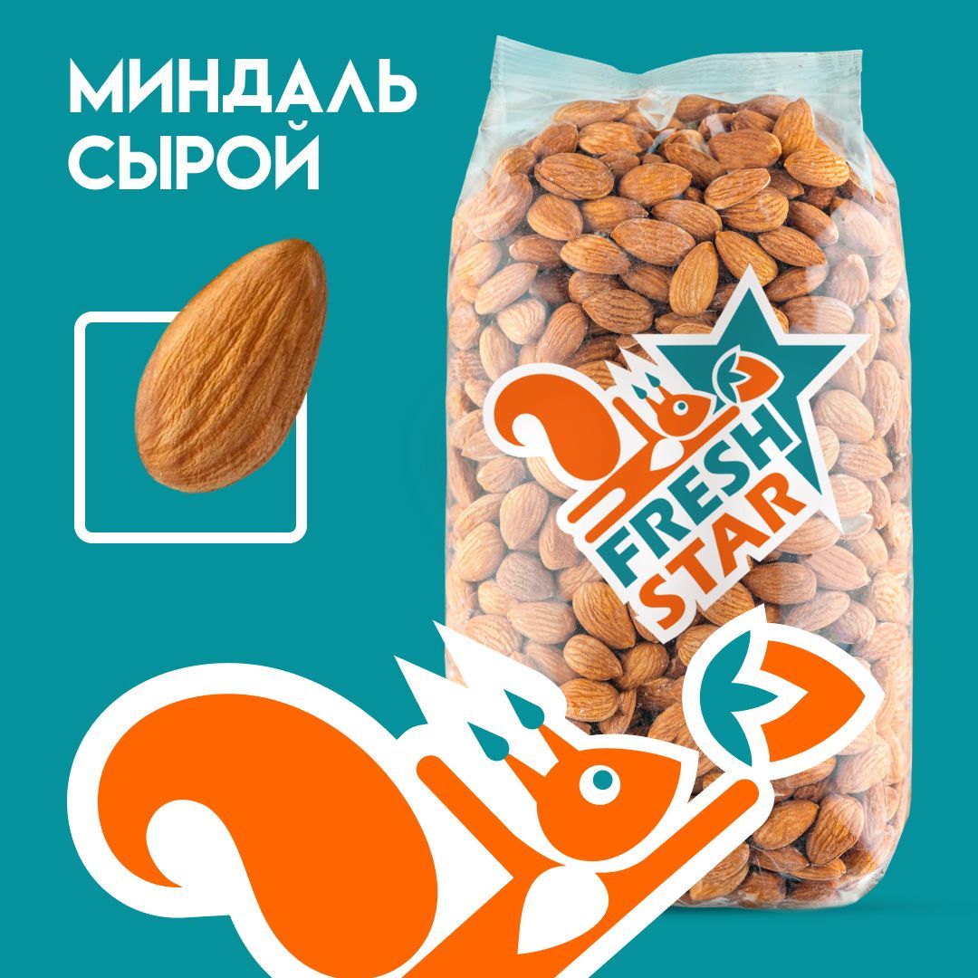 МиндальсыройFreshStar1кг