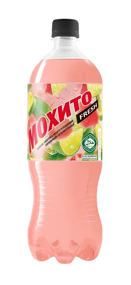 Газированный напиток Мохито Fresh Клубничный, освежающий, 1 л