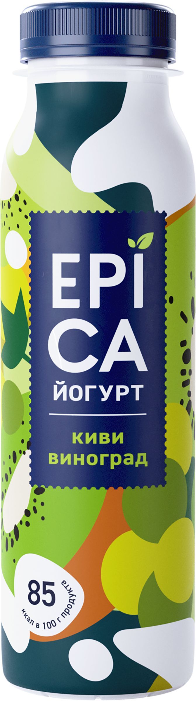 Йогурт питьевой EPICA с киви и виноградом 2,5%, без змж, 260г