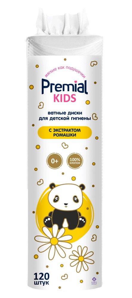 Premial Beauty Ватные диски детские, с ромашкой, 120 шт/уп