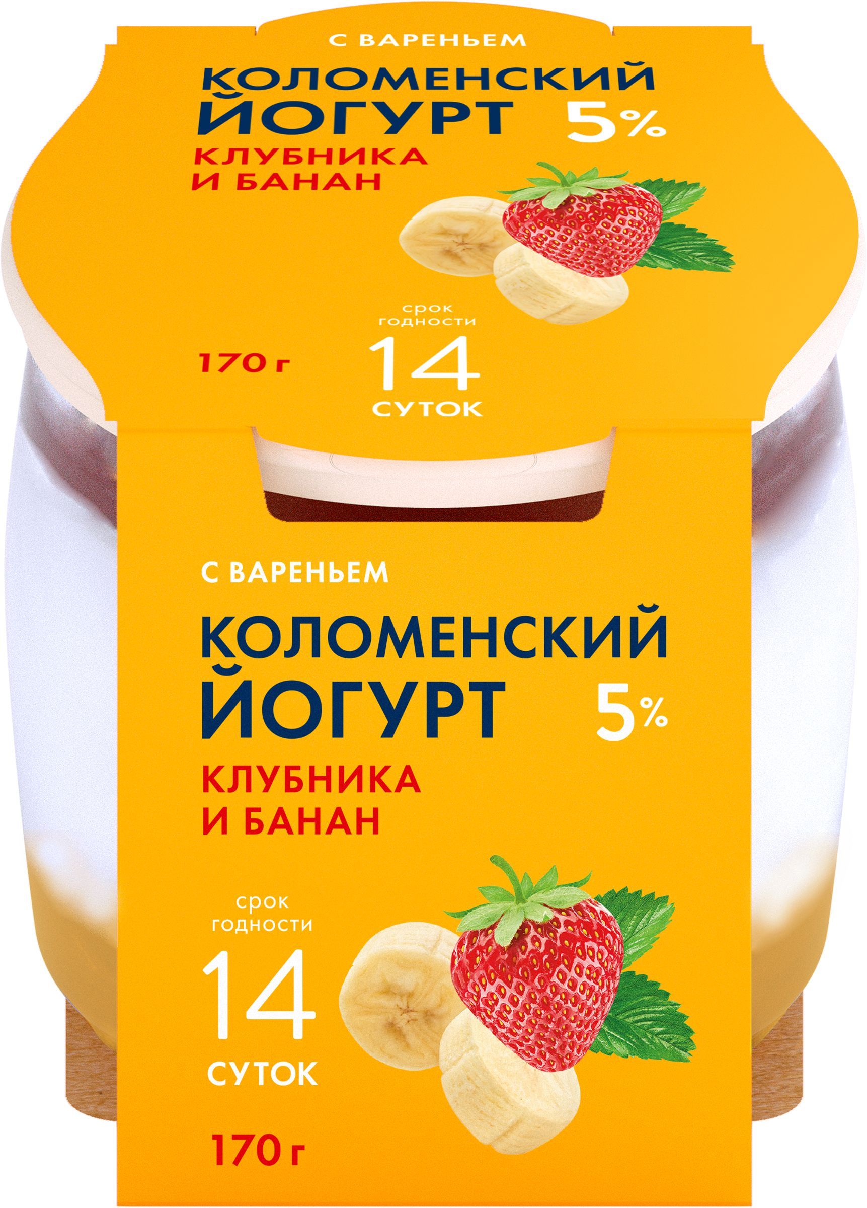 Йогурт КОЛОМЕНСКИЙ Клубника и банан 5%, без змж, 170г