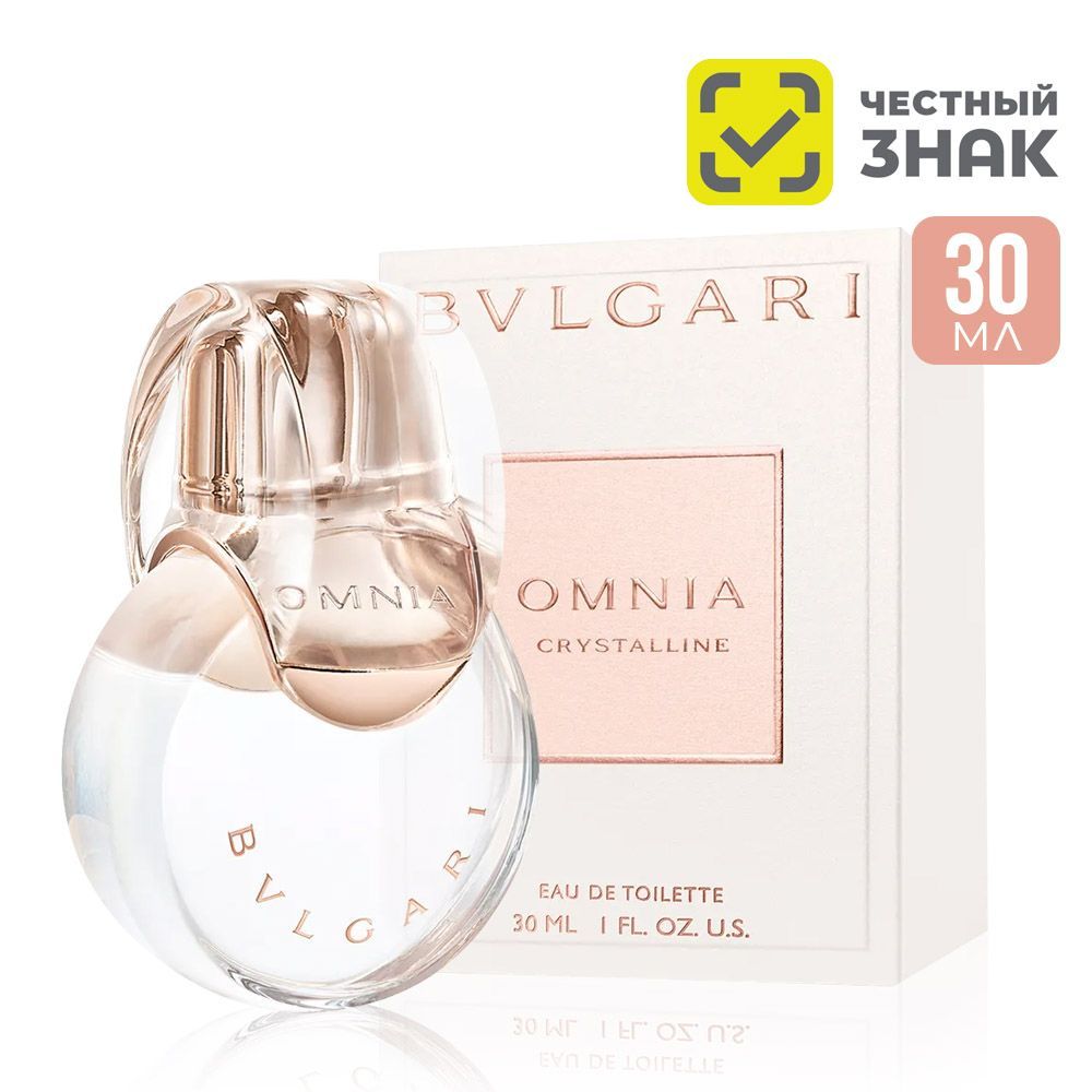 Bvlgari Туалетная вода Omnia Crystalline 30 мл