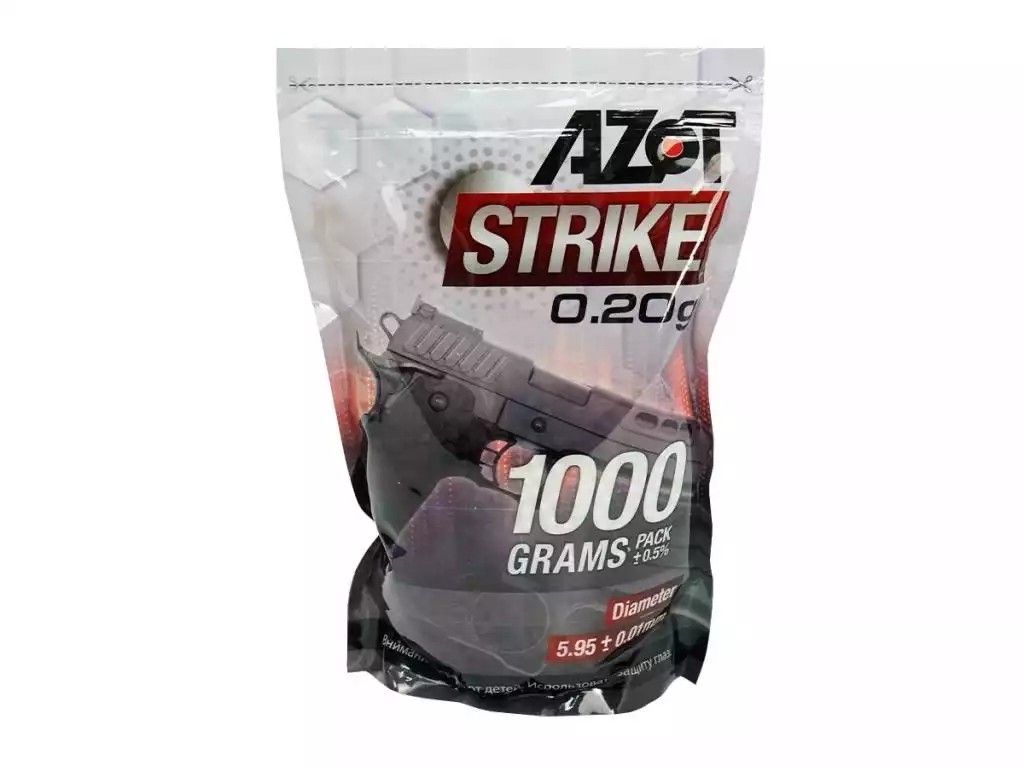 Шары Azot Strike 0,20 белые, 1кг