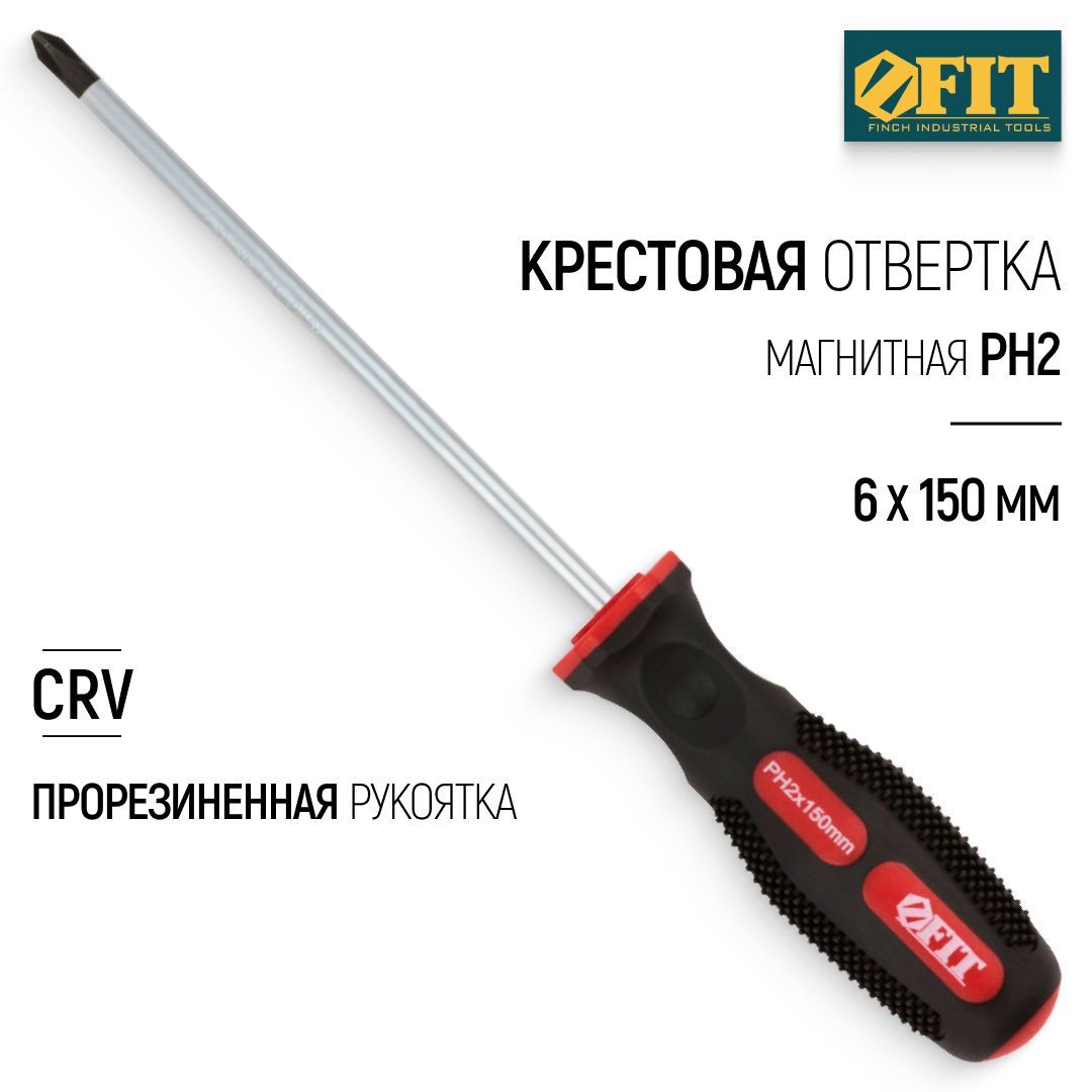 FIT Отвертка 6 х 150 мм крестовая РН2 CrV сталь, магнитный наконечник, прорезиненная ручка, профессиональная