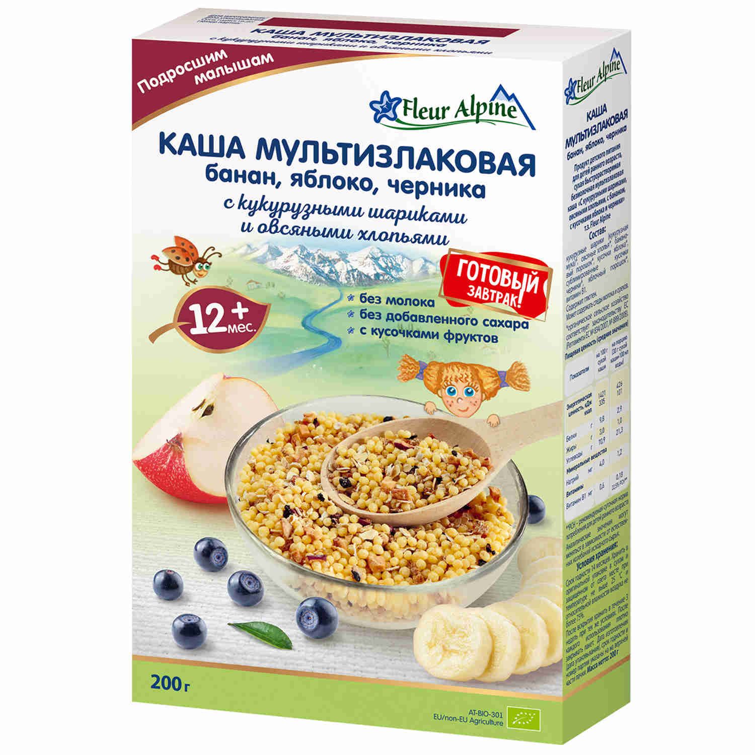 Готовый завтрак – каша мультизлаковая Fleur Alpine банан, яблоко, черника с кукурузными шариками и овсяными хлопьями, с 12 месяцев, 200 г