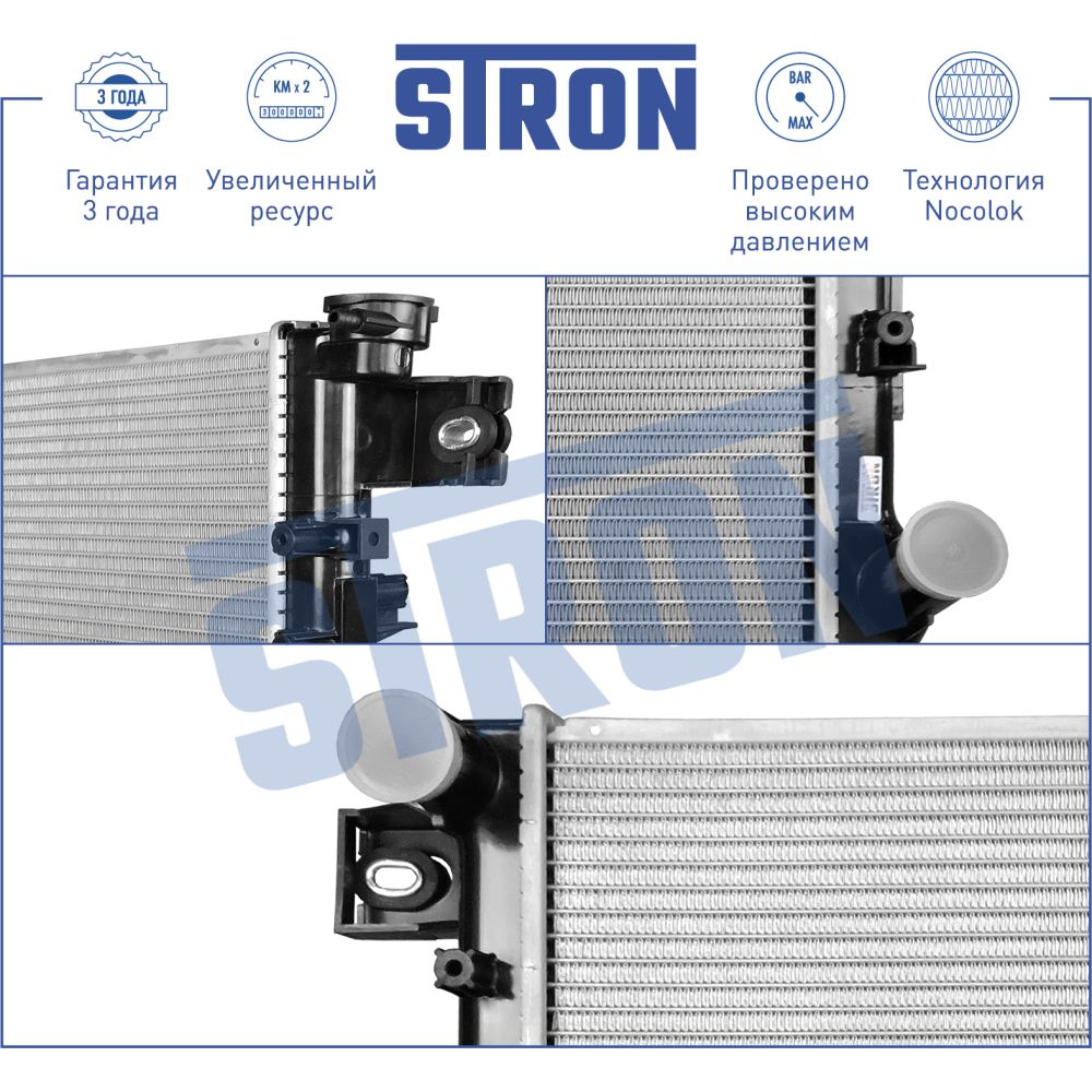 Радиатор двигателя STRON STR0392 JEEP Wrangler III (JK) STRON STR0392