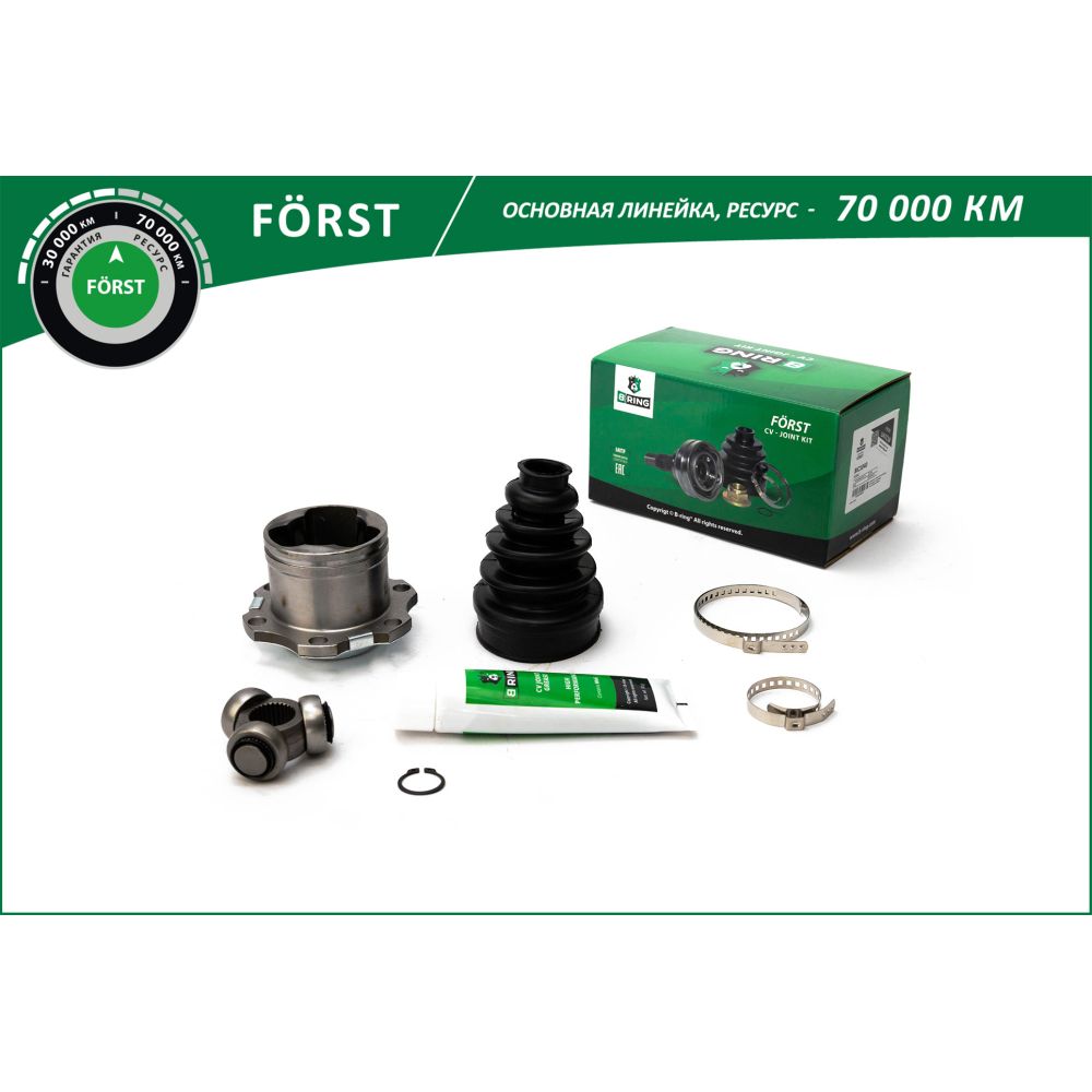 ШРУС VW Polo (99-), SKODA Fabia (00-07) внутренний B-Ring Forst B-RING BIC1040