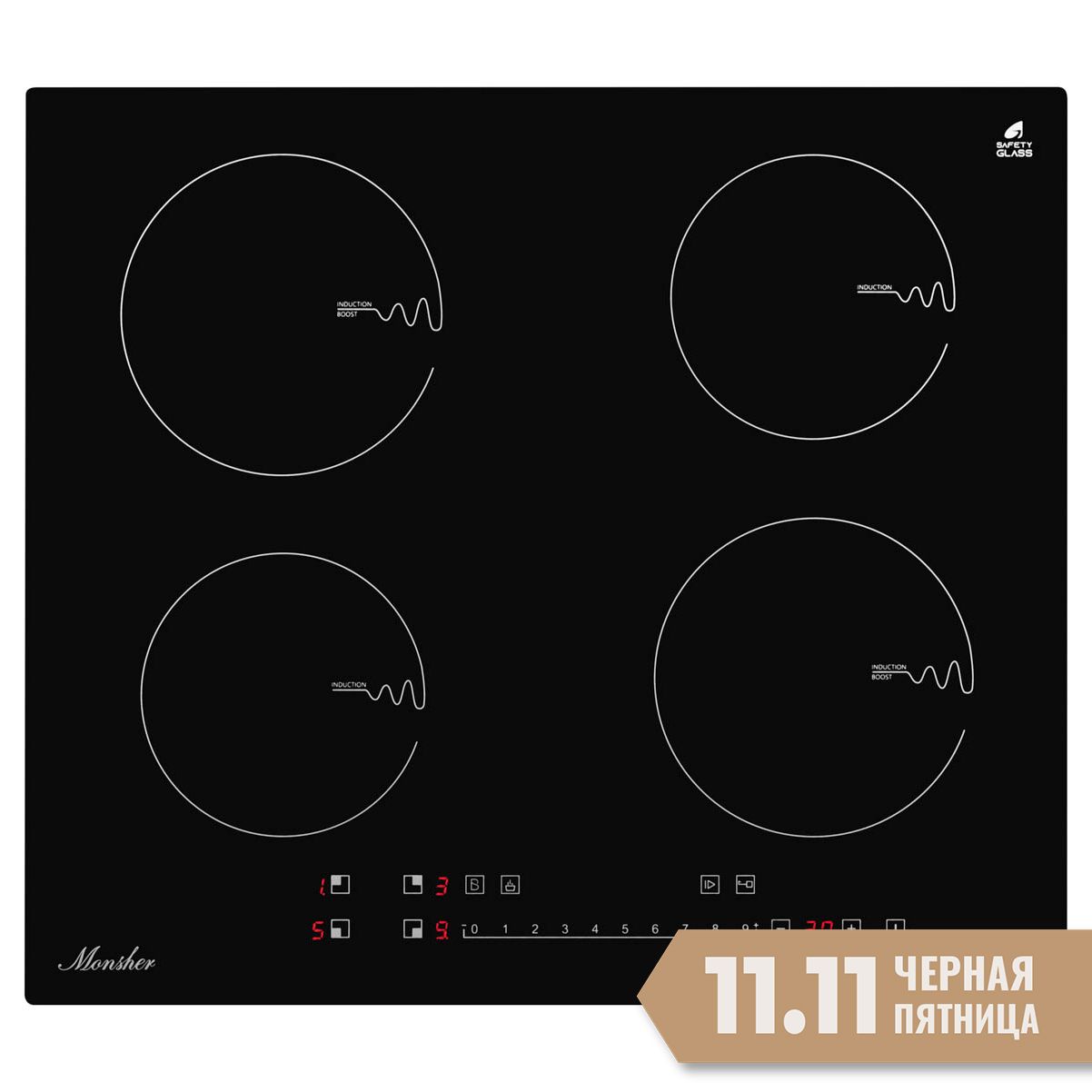 Индукционная варочная встраиваемая поверхность Monsher MHI 6102 (Модификация 2024 года)