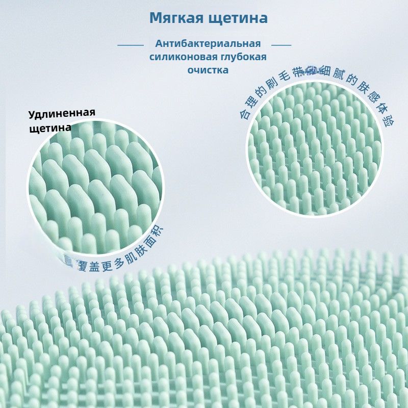 Электрощетка для очищения лица,Массажер для лица с функцией нагрева