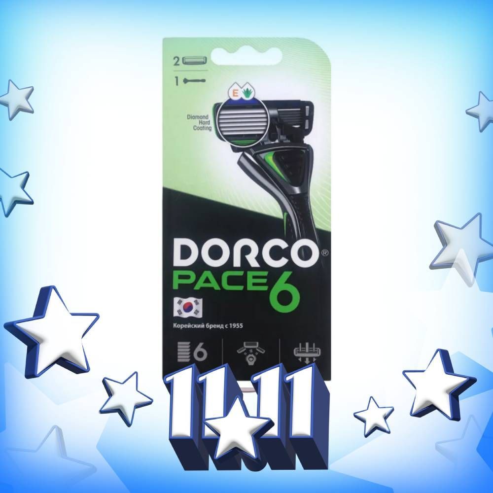 DORCO Cтанок для бритья Dorco Pace 6, 2 сменные кассеты