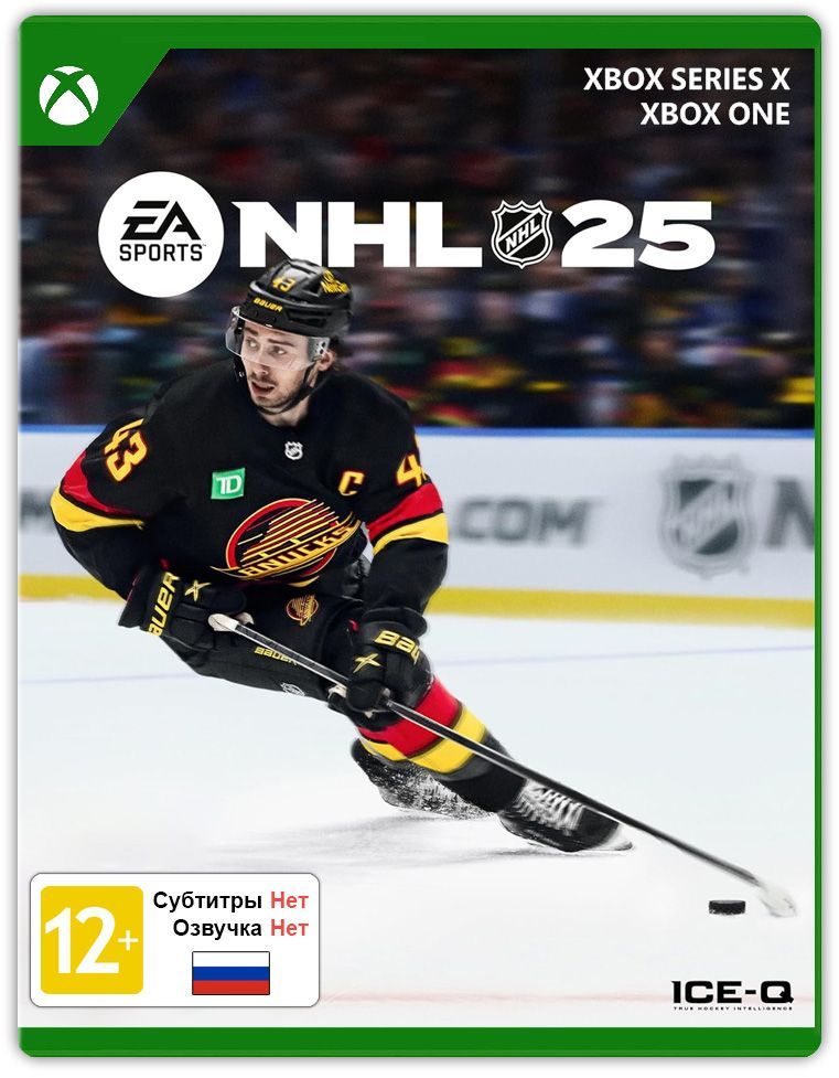 Игра NHL 25 (Xbox Series X, Английская версия)