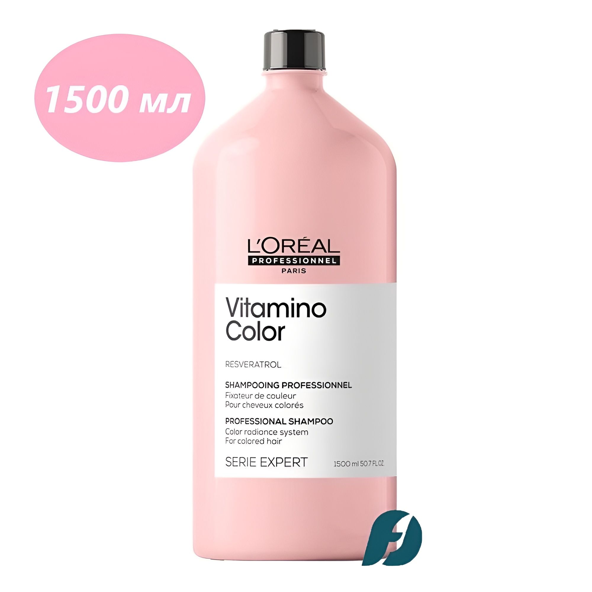 L'Oreal Professionnel VITAMINO COLOR Шампунь для окрашенных волос, 1500 мл