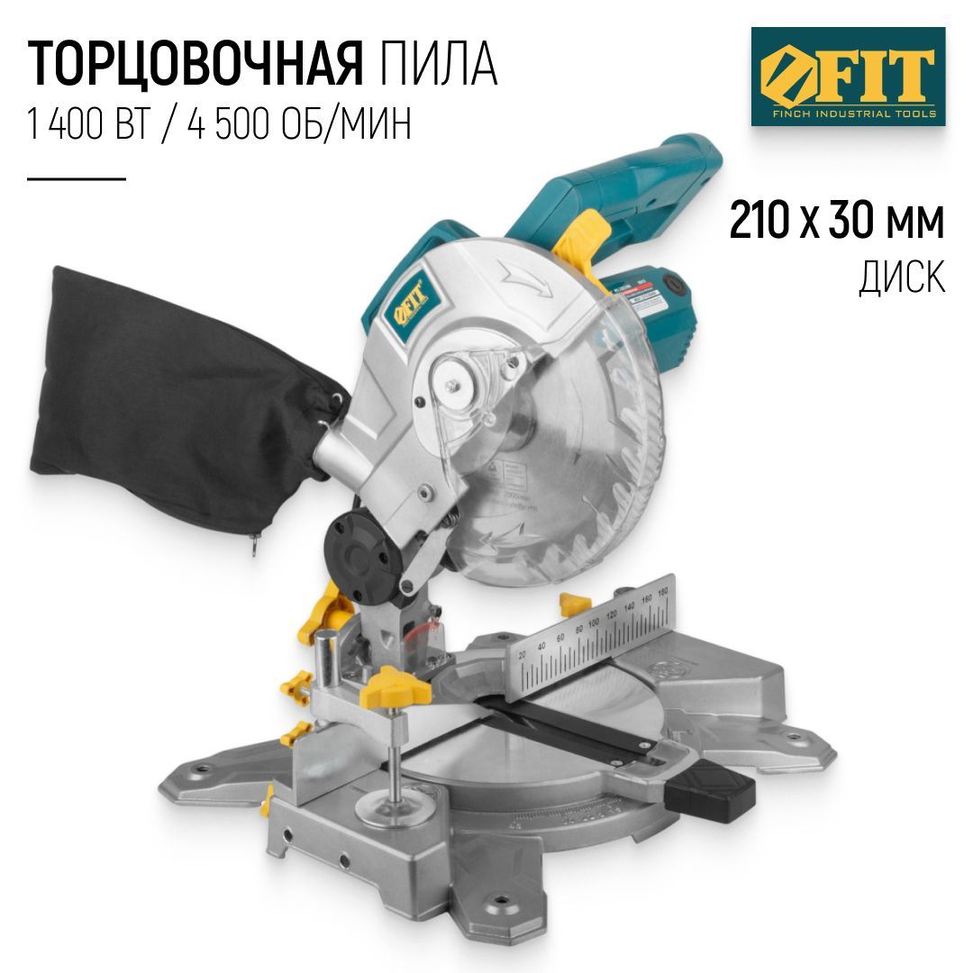 FIT Торцовочная пила дисковая 210/30 мм, пропил 54/40 мм, 1400 Вт, 4500 об/мин