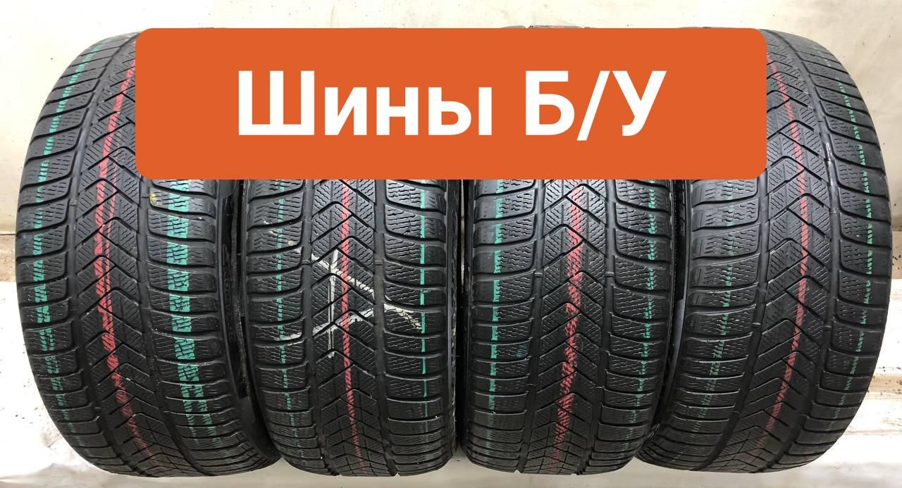 Pirelli 4 шт. Sottozero 3 T0134940 Шины  с пробегом зимние 255/40  R20 101W Нешипованные