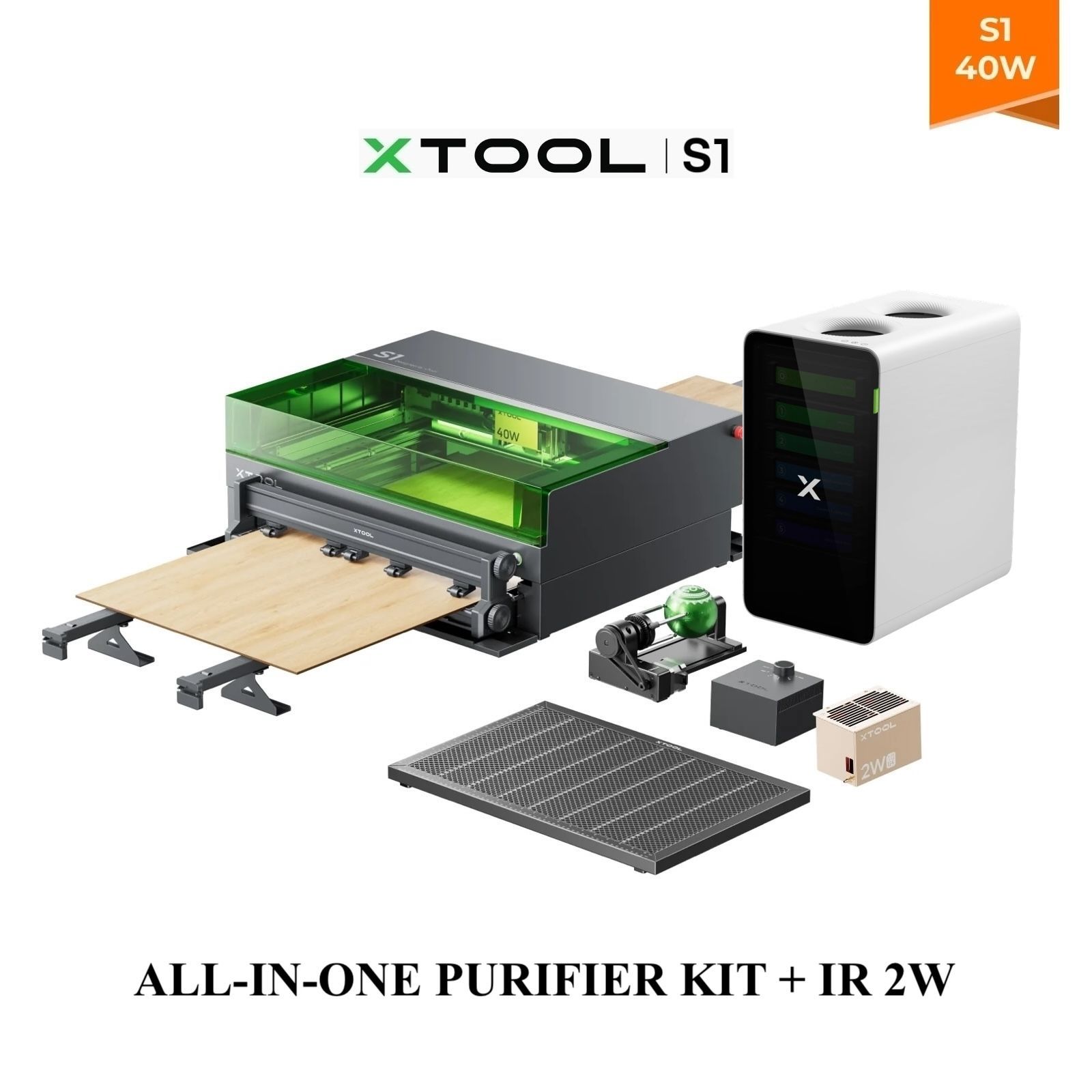 Станок для лазерной резки и гравировки xTool S1 40W All-in-one Purifier Kit + IR 2W