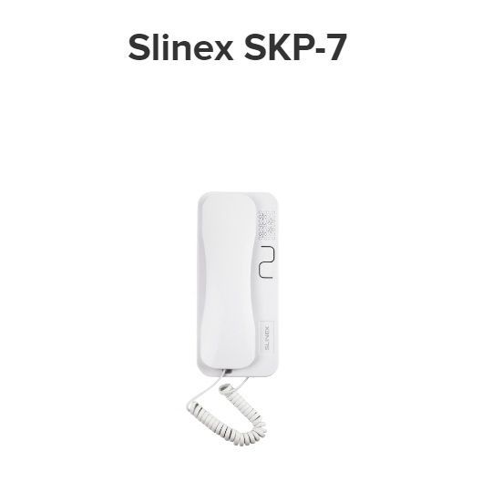 Аудиотрубка для квартирного домофона Slinex SKP-7 для координатных домофонов