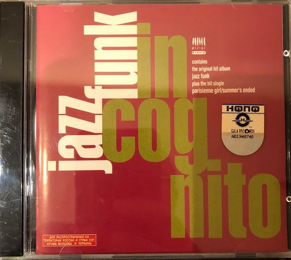 Incognito. Jazzfunk (RU, Ensign Records, 5099950699926, 2007, компакт-диск) CD