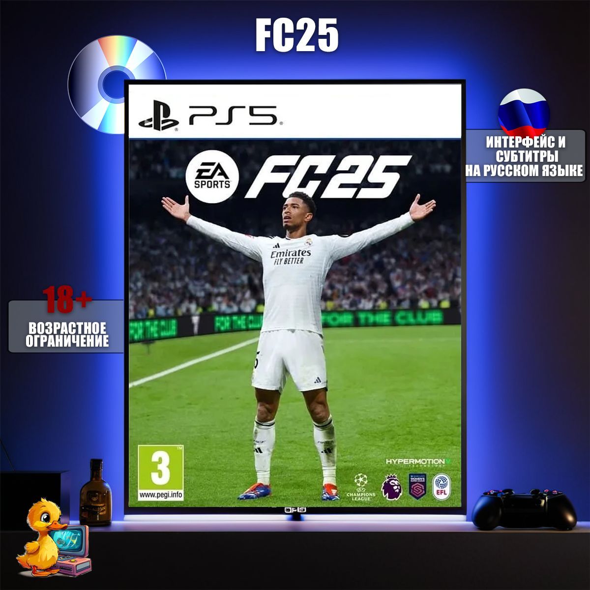 Игра FC25 для (PlayStation PS 5, Русская версия)