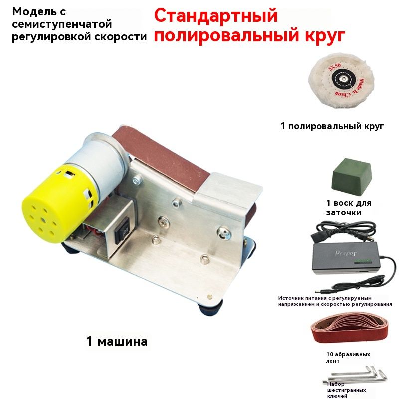 Ножеточка электрическая светло-коричневый Ножеточка электрическая