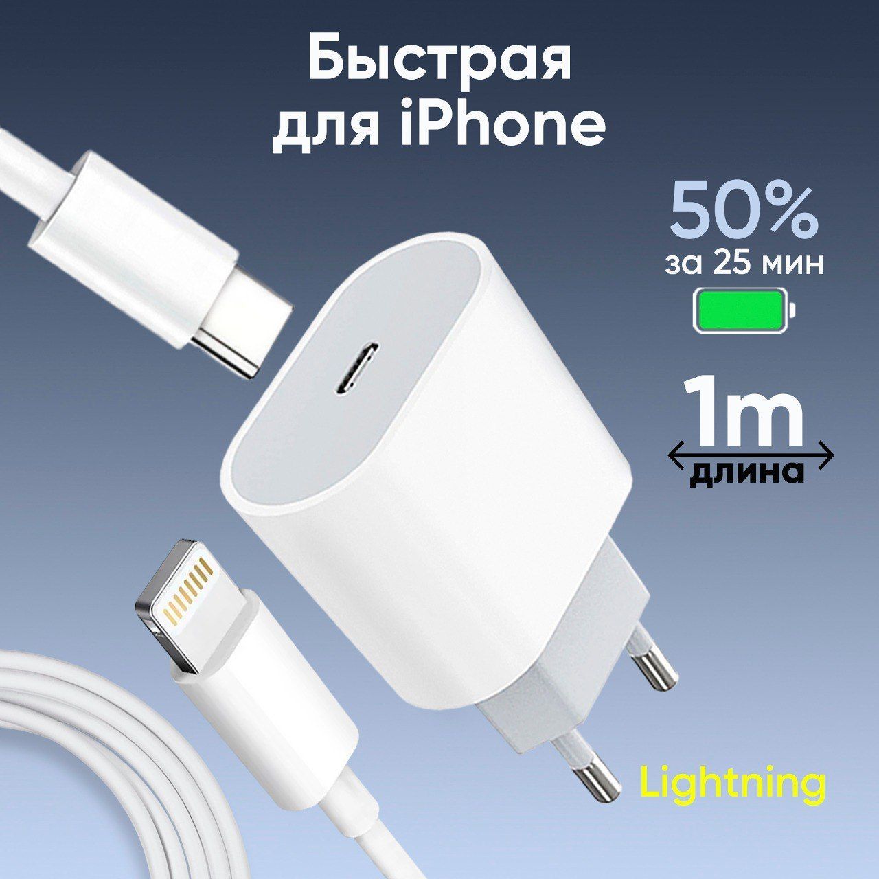 Сетевое...