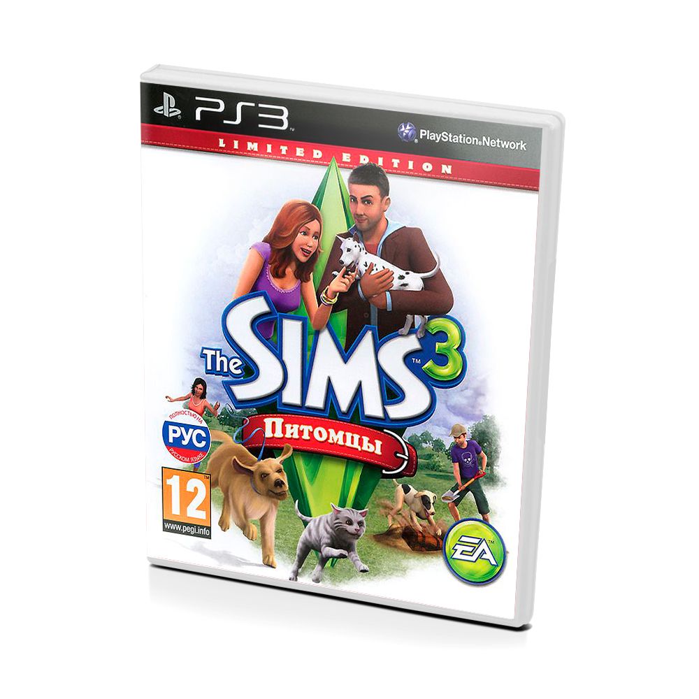 Игра The Sims 3 Питомцы Limited Edition (PlayStation 3, Русские субтитры)