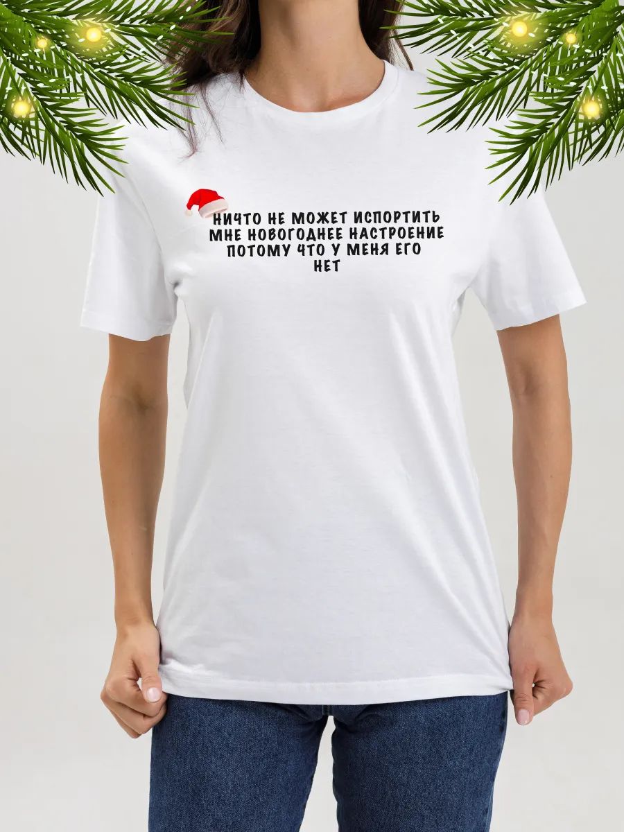 Футболка Wearansv,...