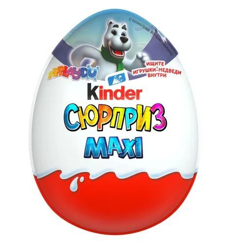 Шоколадное яйцо Kinder Сюрприз Maxi с игрушкой, 100 г