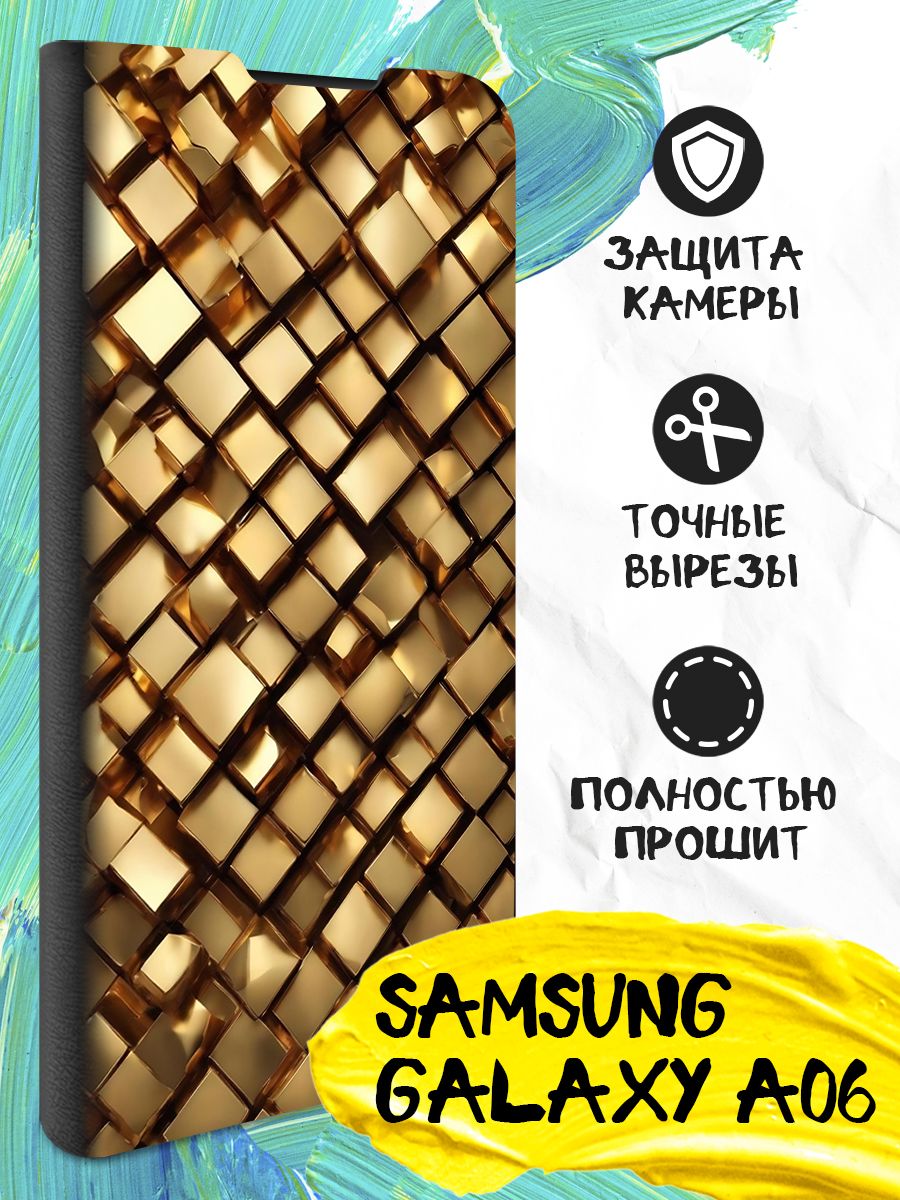 Чехол-книжкадляSamsungGalaxyA06(СамсунгГалаксиА06)противоударный,книжкасотделениемподкарты(картхолдер),крышкасмагнитомизэкокожискартинкой