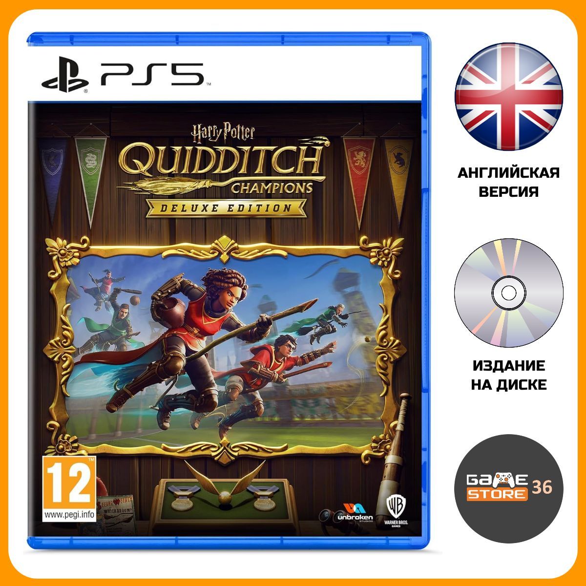 Игра Harry Potter: Quidditch Champions (PlayStation 5, Английская версия)