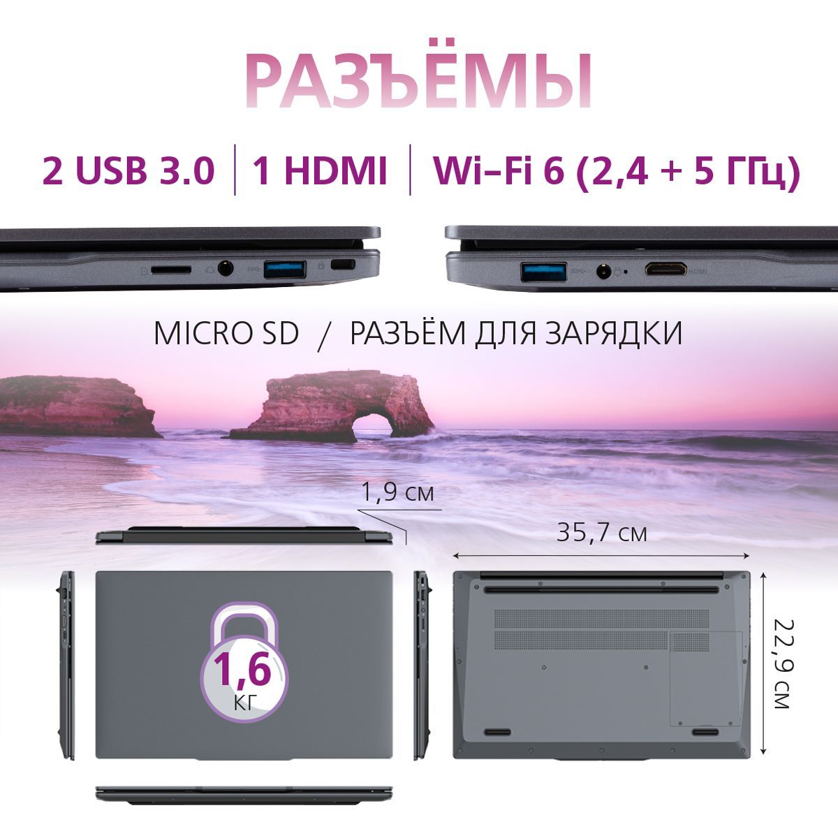 GetMi E157 Ноутбук 15.6