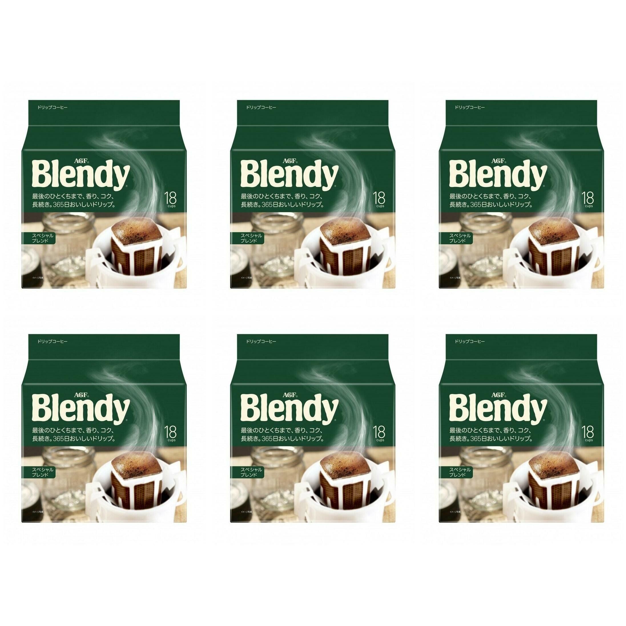 AGF Молотый кофе в дрип-пакетах Blendy Special Blend, 7 г, 18 пакетиков, 6 шт в коробке