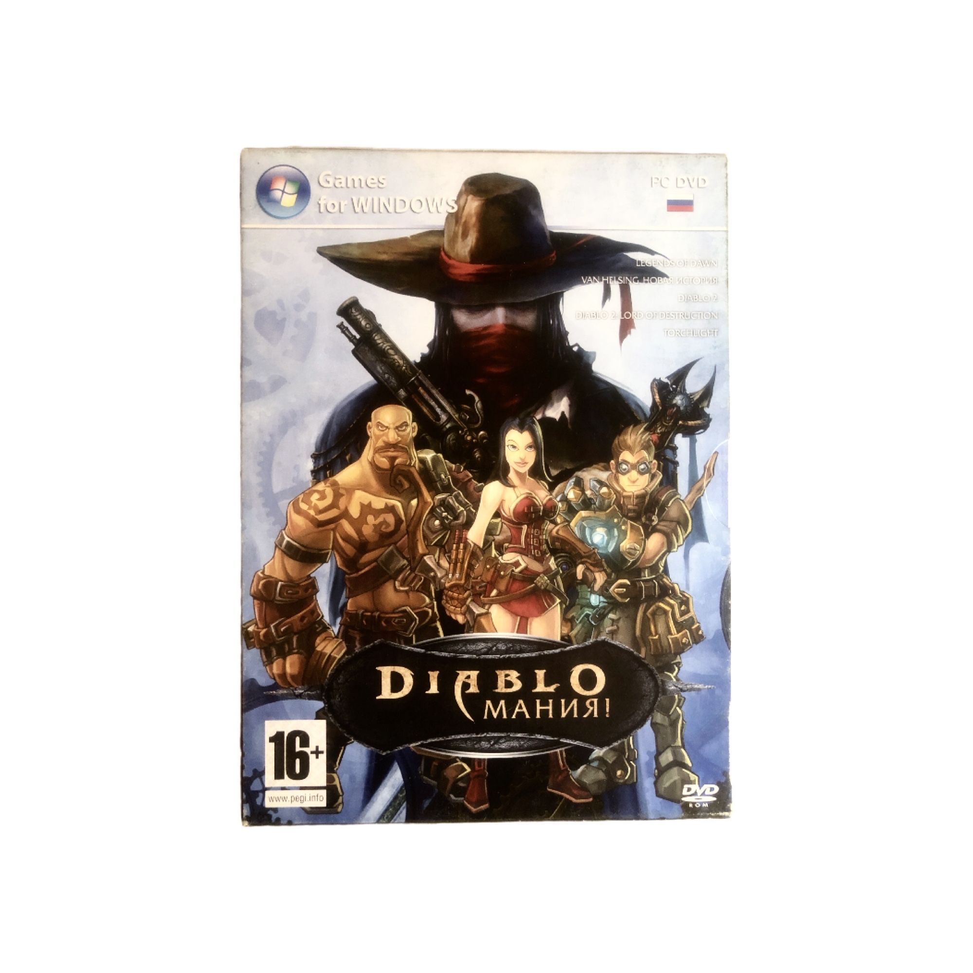 Игра Игра PC Антология Diablo (RPG, Blizzard North, 2001) (Windows, PC, Русская версия)