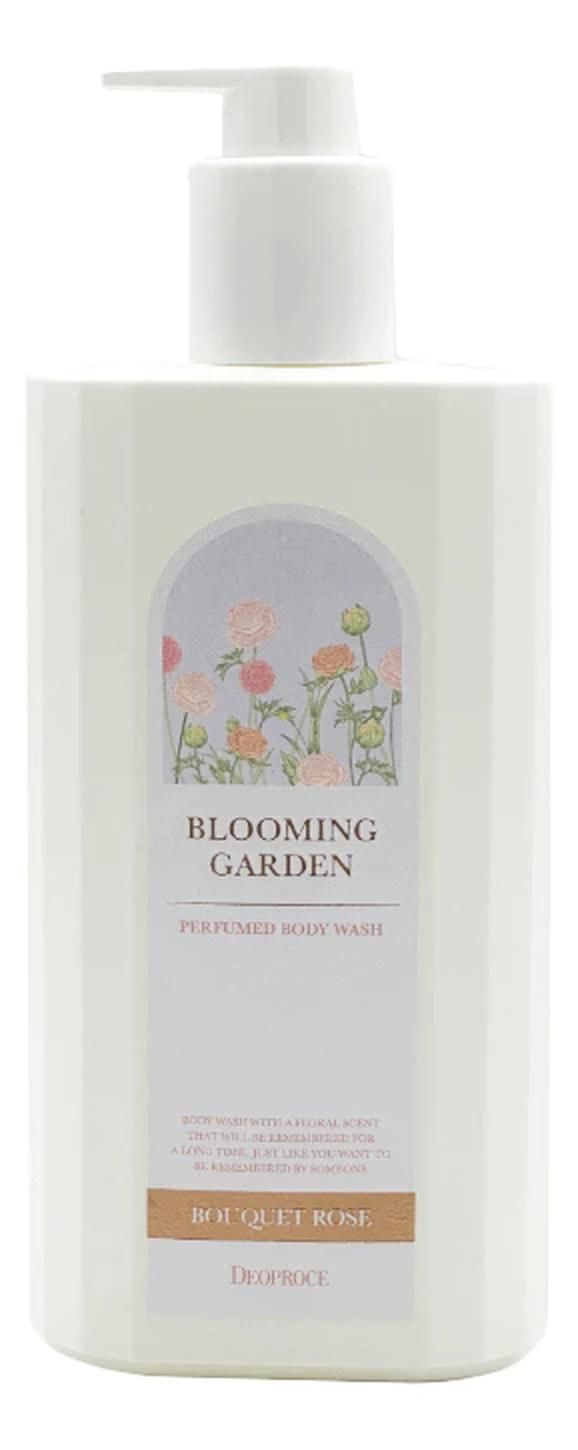 Душа blooms