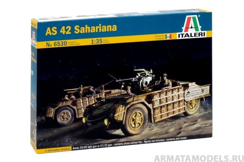 Сборная модель 6530ИТ АВТОМОБИЛЬ AS.42 SAHARIANA Italeri