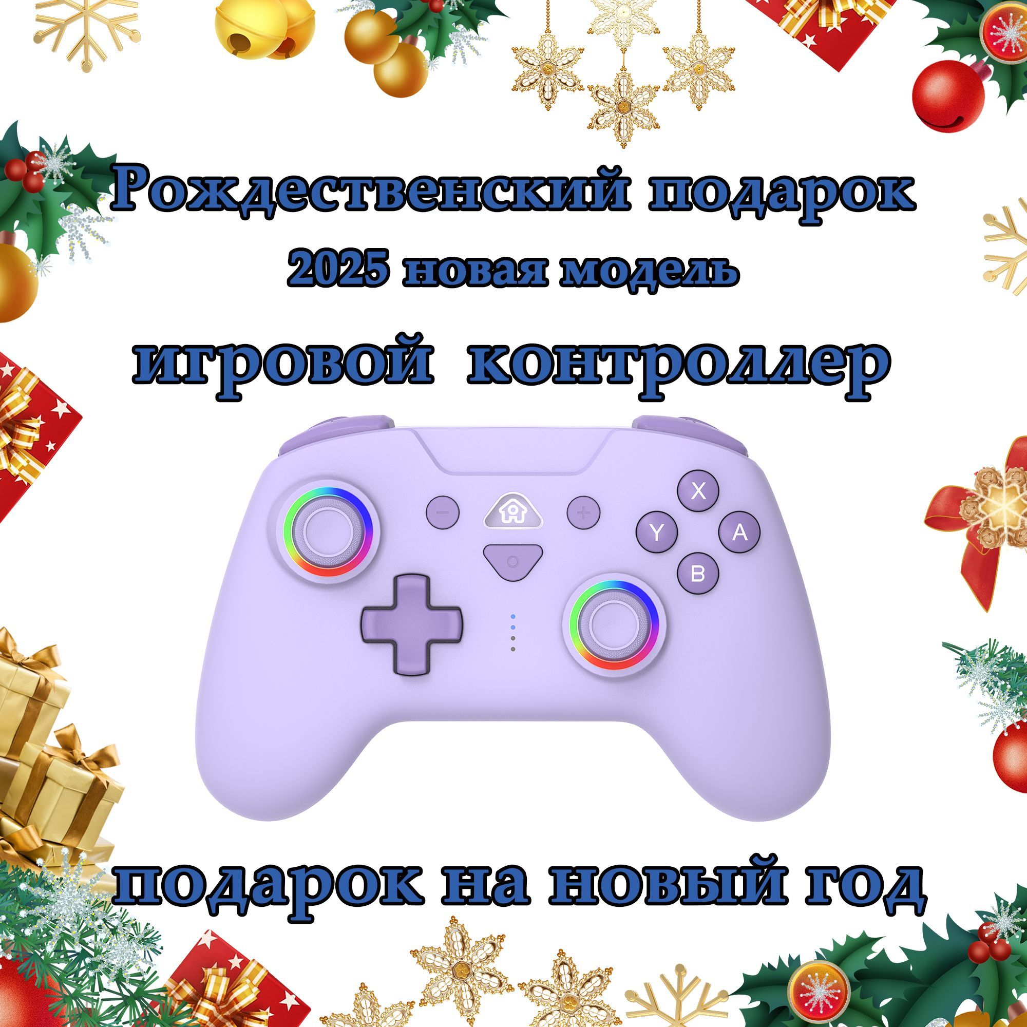 Shop Hs Геймпад Беспроводной игровой контроллер AS70, совместимый с Switch/Switch lite/ПК/IOS/Android, Bluetooth, светло-розовый