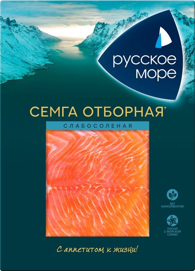 Семга слабосоленая РУССКОЕ МОРЕ филе-ломтики, 120г - 1 шт.