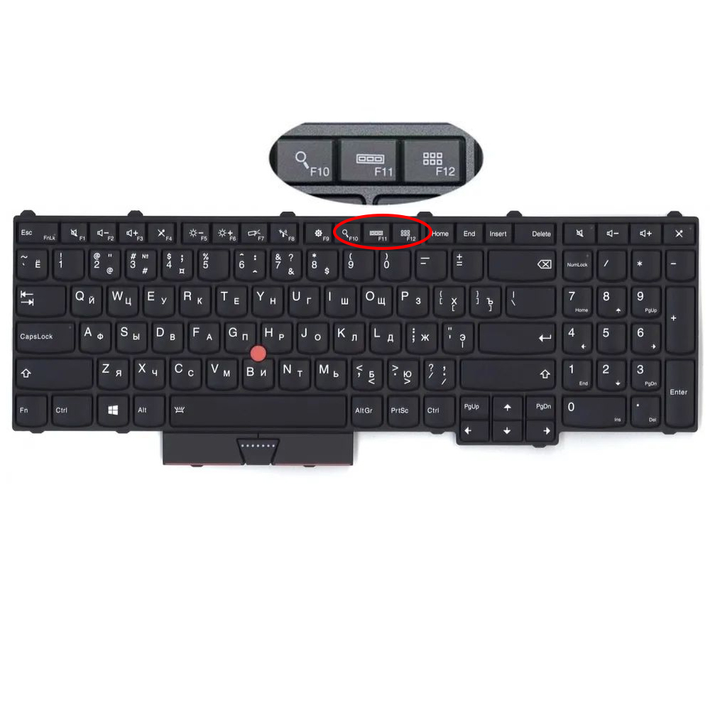 НоваяклавиатурадляLenovoThinkpadP50P51P70P7101HW20001HW282SN20M15446ЧернаяклавиатураСуказателембезподсветкиF10-этолупа