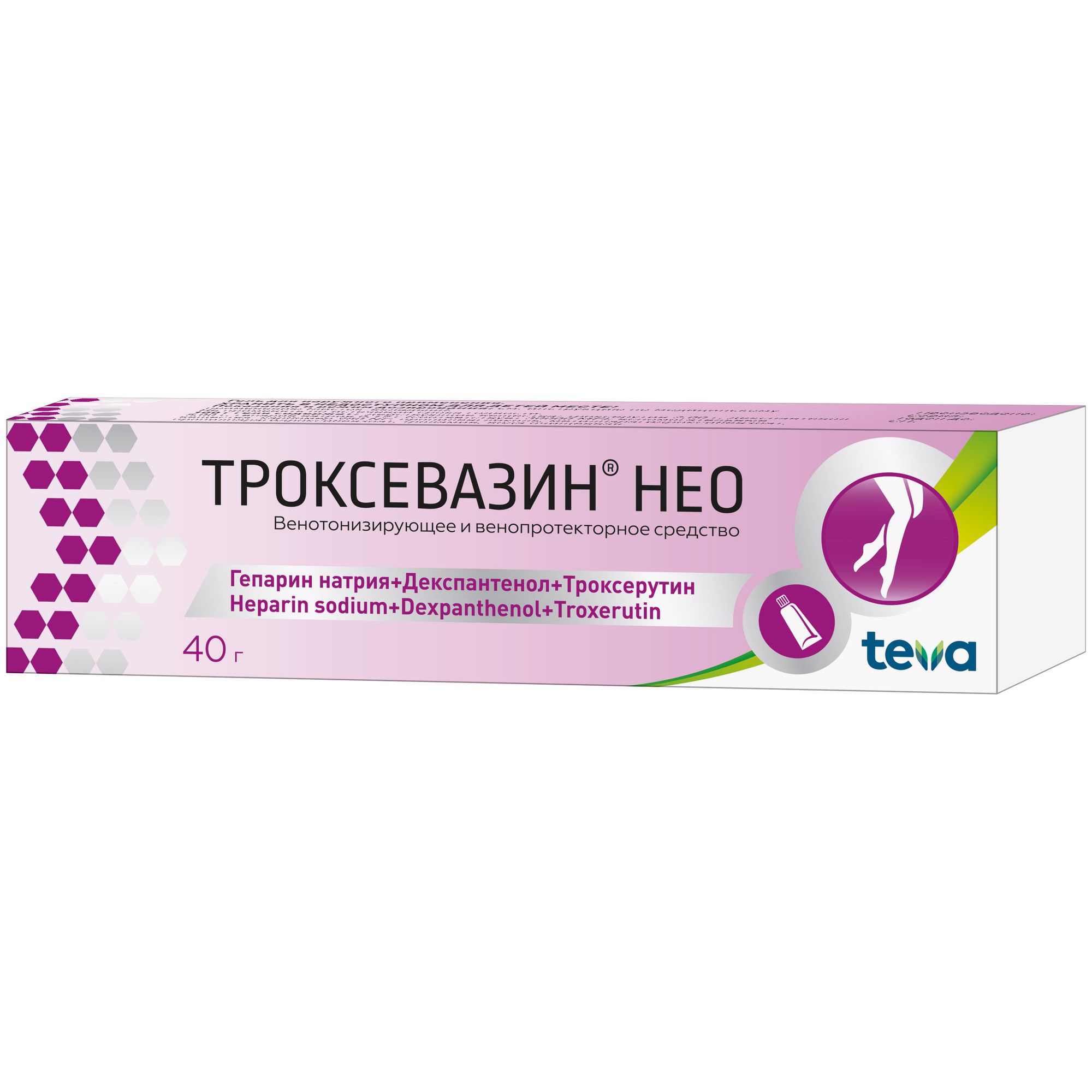 Троксевазин Гель Купить В Минске